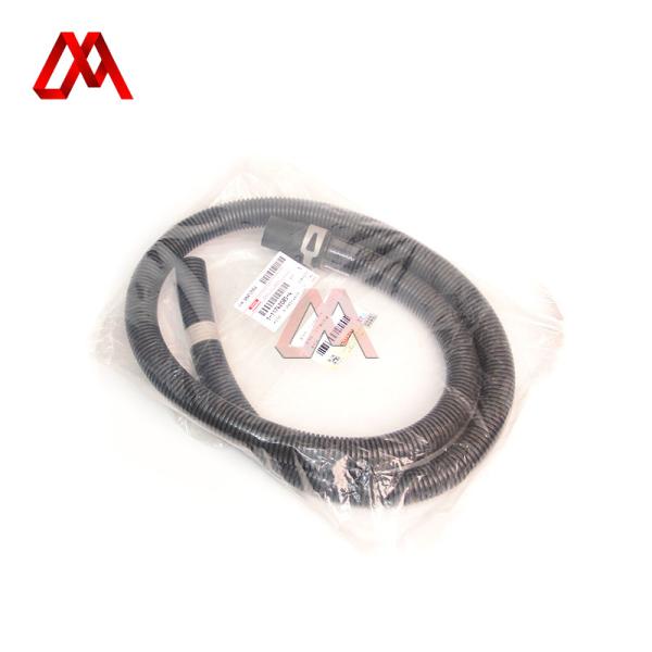 IZUMI 1-11742085-4 Air Rubber Hose 1117420854 For ISUZU 4HK1