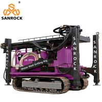 Equipamento de Perfuração de Poço de Água Profunda Furo Hidráulico 400 Metros Equipamento de Perfuração de Água de Poço