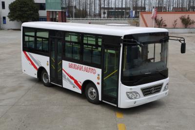 G Type Intra City Bus 7.7 Meter Low Floor Minibus Diesel Engine YC4D140-45