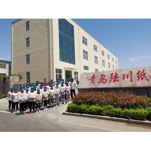 Qingdao Bakery Paper Products Co., Ltd.