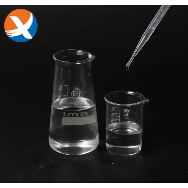 DS102 Depressant: Solution for Pyrite and Pyrrhotite Suppression in Flotation