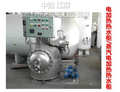 Steam electric heating water heater ZDR0.12 CB/T3686-1995 (volume: 120L, design pressure: 0.7/0.45Mpa, working pressure: