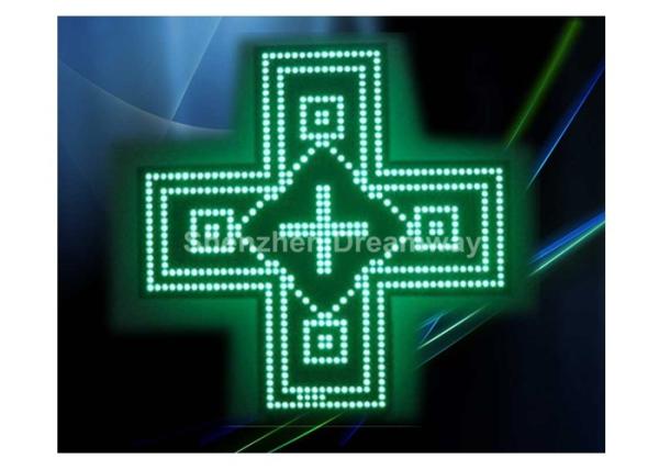 1/4 Scan PH20 1G LED Pharmacy Cross Display IP65 CE with Two-Sided LED Box