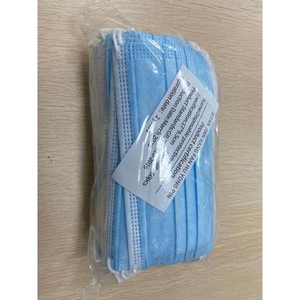Non Woven Civil Earloop Face Mask 1 Ply Meltblown / 2 Ply Nonwoven Material
