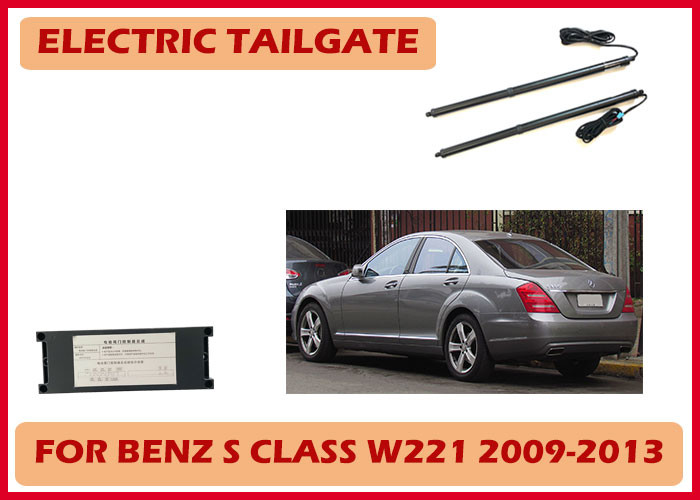 Benz S Class W221/W222 Система автоматического подъема задней двери с дополнительным шумом