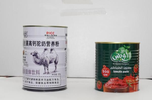 Round Tin 70mm 73mm Diameter 300gm 330gm 420gm 3 Pieces Seafood Tomatoes Can For Fish Industrial Mint