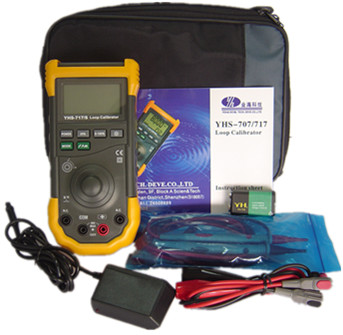 High Accuracy Process Loop Calibrator with Quick-Click Interface And Rechargeable Battery , YHS-717