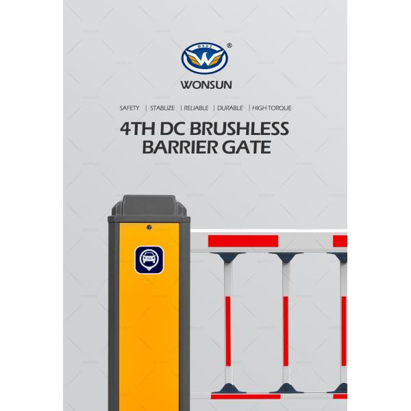 Заграждения 24V ворот 8m барьера стоянки OEM мотор DC автоматического безщеточный для серий автостоянки
