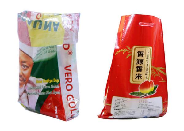 Sealable Wheat Atta Packing Bags , Recycling Stand Up Food Bags 15kg