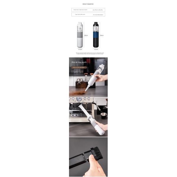 Eco-Friendly Small Rechargeable Desktop Coffee Powder Cleaner for Countertop Cleaning