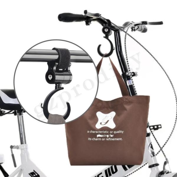 Multi Purpose Stroller Hook 360 Degree Rotating Free Your Hands