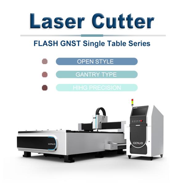 2КВт 3КВт 4КВт одностольная лазерная режущая машина из волокон 220В 380В 415В 440В