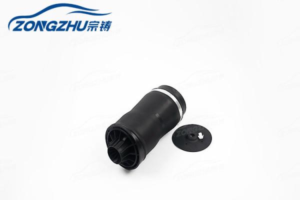Mercedes-Benz R-Class W251 Rear Air Spring Bag A2513200025 / A2513200245