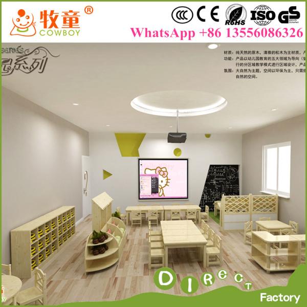 Solid wood kindergarten school furniture supplier in guangzhou china