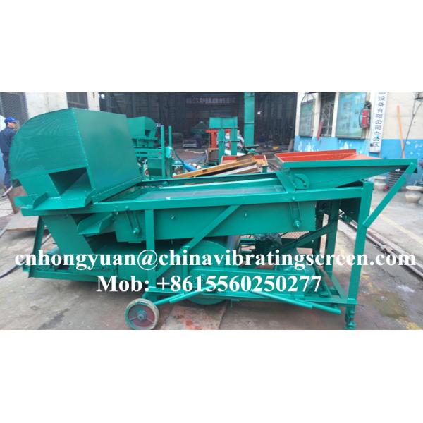 Broken Corncob cleaning and Sieving Equipment