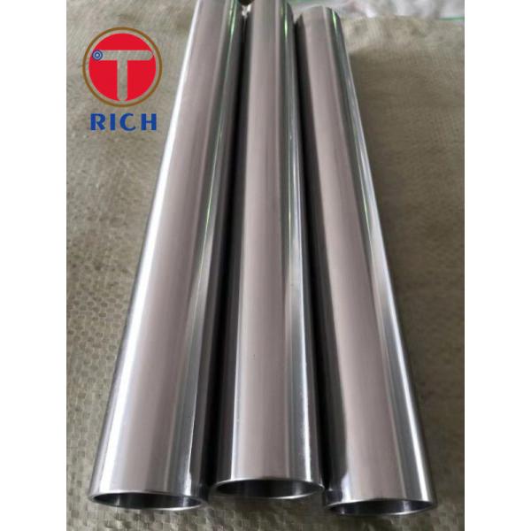 Tubos de acero de acero automotrices de la alta precisión de los tubos para el amortiguador de choque