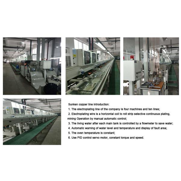 Dalee Electronic Co., Ltd.