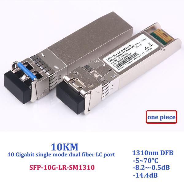 SFP+ 10G 1310nm Single Mode Sfp Module H3C Compatible SFP+10G-LR