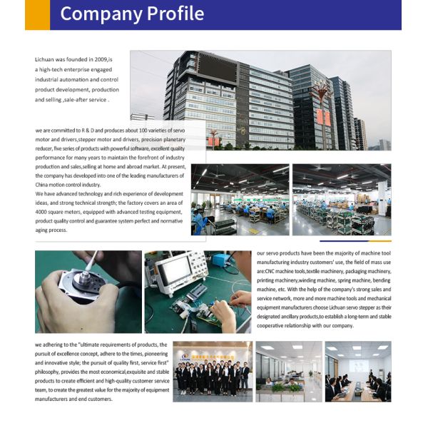 12N.M 3A 3 Phase Nema 34 Closed Loop Motor Closed Loop Stepper Motor With Driver Controller