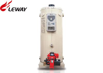750kg 0.7Mpa Natural Gas Steam Boiler Quick Delivery For Food Industry