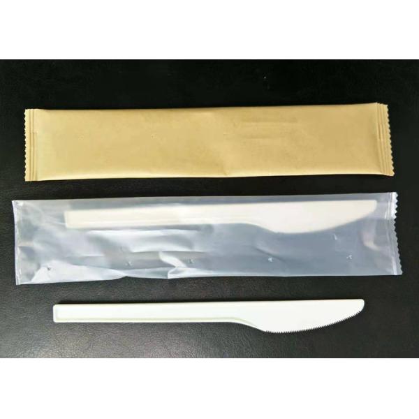 Individual Knife Corn Starch 6.7