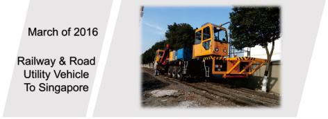 Jiangsu Railteco Equipment Co., Ltd.