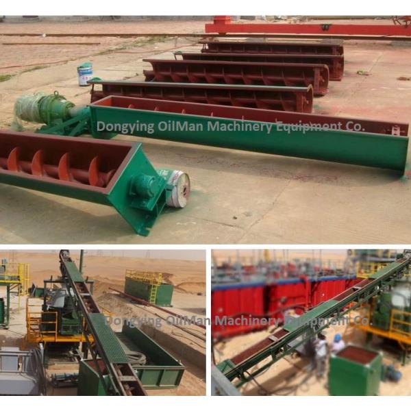 45 Ton/H Solid Control Equipment Drilling Screw Conveyor For Oilfield