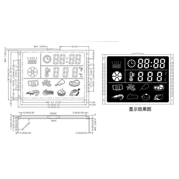 Blue Background HTN LCD Display , 7 Segment Kitchen LCD Segment Display