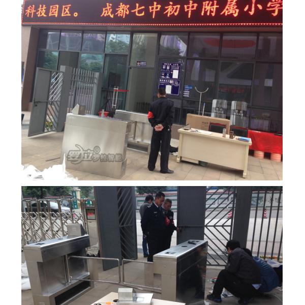 Heavy Duty Swing Gate Turnstile Museum Durable Brushless Pedestrian Security Door