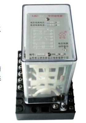 relé de estática XJBZ-226 da desengate-prova da bobina de 1W Acurrent, XJBZ-216, XJBZ-228, XJBZ-229