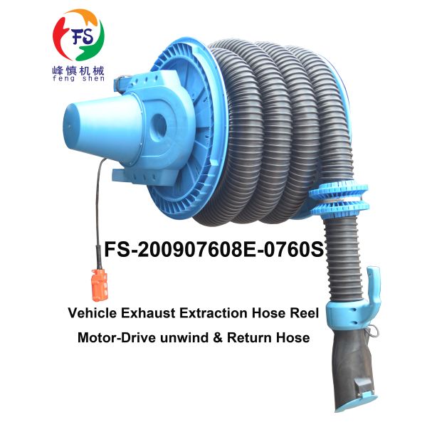127mm 152mm Motorized Hose Reel Garage  Auto Fume Extraction