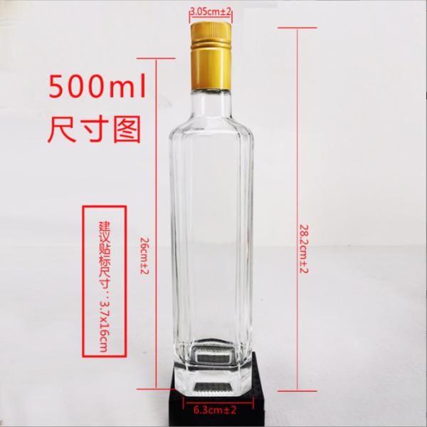 Стеклянная бутылка с высоким содержанием боросиликата для масла и корковый уксус для органического оливкового масла