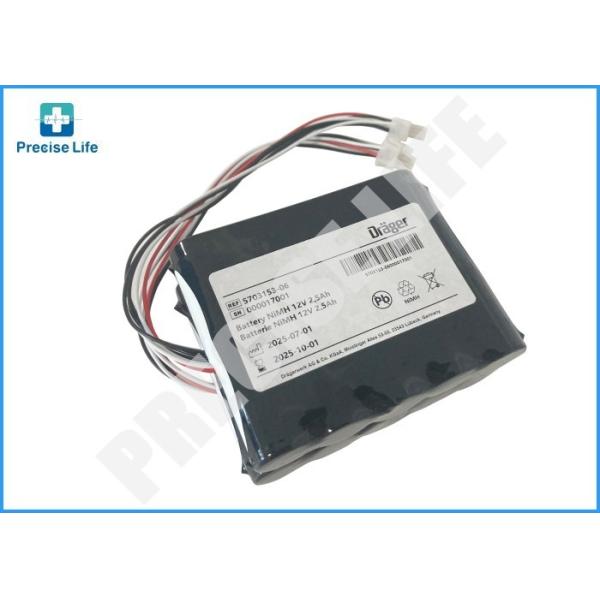 Drager 5703153 battery Carina 5703153 battery Carina NIV battery 2500mAh 12V