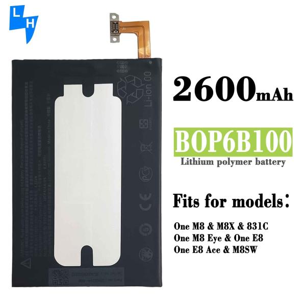 B2B Compatível 500PCS MOQ/ODM/OEM M8 E8 Baterias recarregáveis para HTC One E8