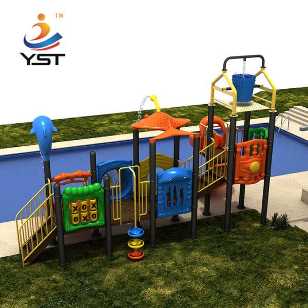 Профессиональные дети мочат инструкцию CAD см 540 * 610 оборудования 980 игры *