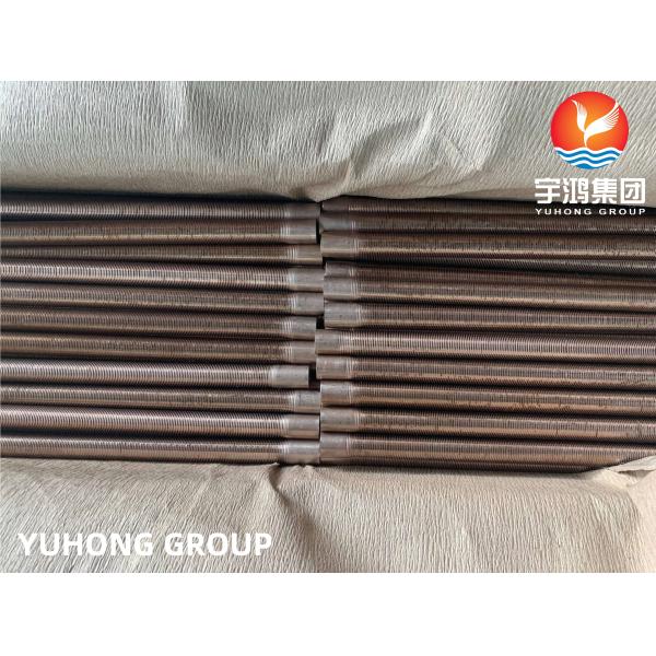 Low Fin Tubes / Integral Fin Tubes Copper Nickel ASTM B111 C70600 For Condensers