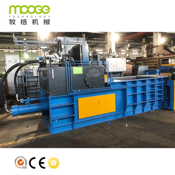 Plastic Auxiliary Machinery For Plastic Press PP PE Hydraulic Baler Machine