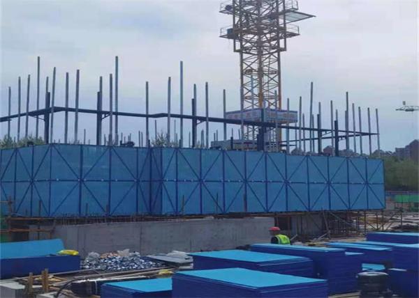 Blue Powder Coated Perimeter Safety Screens Galvanized Plate Punched
