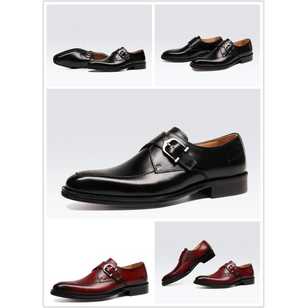 ODM Oxford Genuine Leather Dress Shoes / Luxury Mens Monk Strap Shoes With 3cm Heel