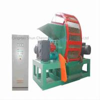 Máquina de reciclagem de pneus de alta eficiência, desbastadora de gancho LSJ-1200