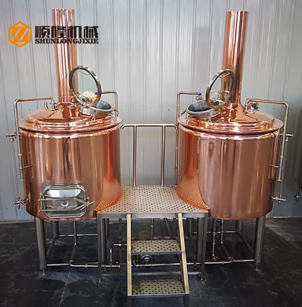 Hotel / Restaurant Micro Beer Brewing Equipment , 300l Red Copper micro brewery equipment