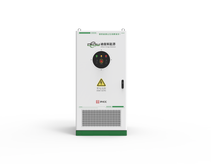 Grid Support Industrial Energy Storage Backup IP65  Solar Pv And Battery Storage