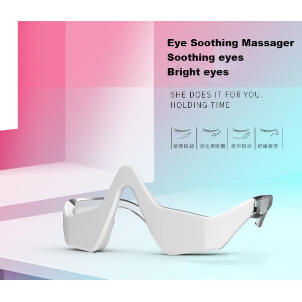 Vibration Heating LED Light Technology for Eliminating Dark Circles Jade Eye Massager
