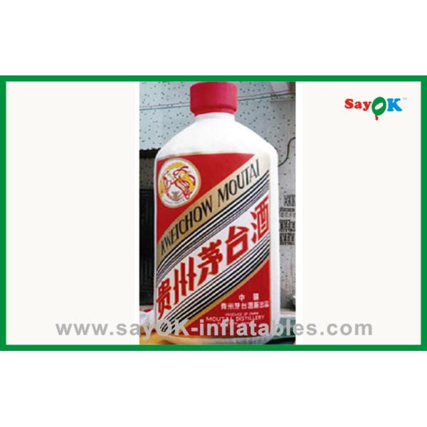 Бутылка вина напольной рекламы раздувная для сбывания