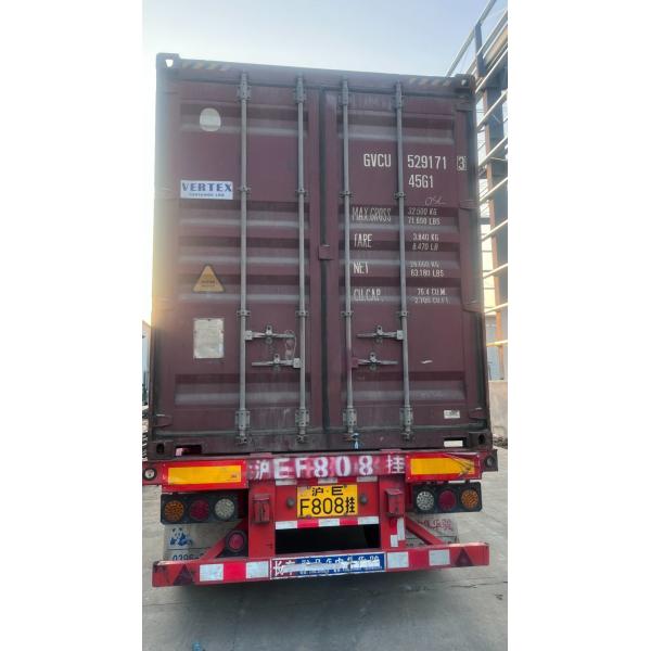 Rubber Vacuum Molding Machine, Rubber Vulcanization Press, Vulcanizing Press Machine