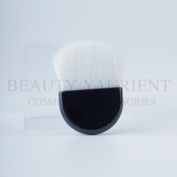 Rounded Half Moon Makeup Brush 4.5mm To 40mm Diameter Cheek Contour Brush