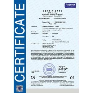 FoShan Hankun Technology Co., Ltd. Certifications