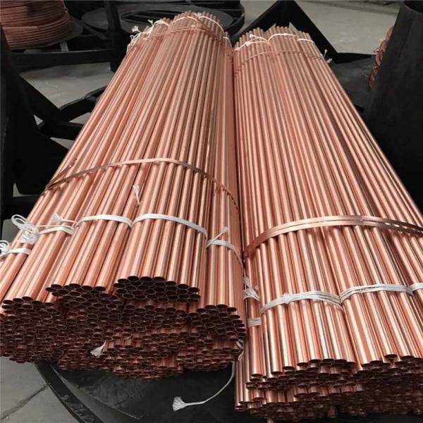 195MPa Ultimate Strength Copper AC Pipe with Affordable Prices and OD 1mm-914mm