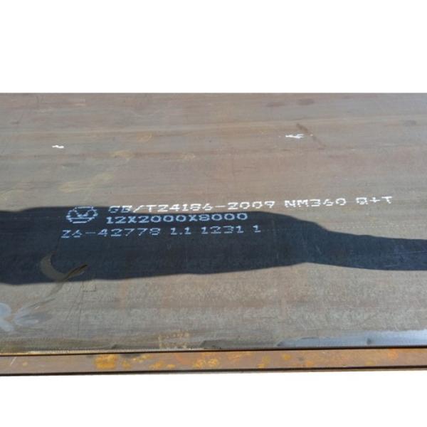 16 Gauge 50 Grade 10mm 4x8 Sheet Metal A572 Hot Rolled Steel Coil