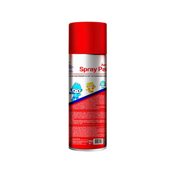Professional Car Paint Spray 450ml No Electroplating Process With Stable Formula